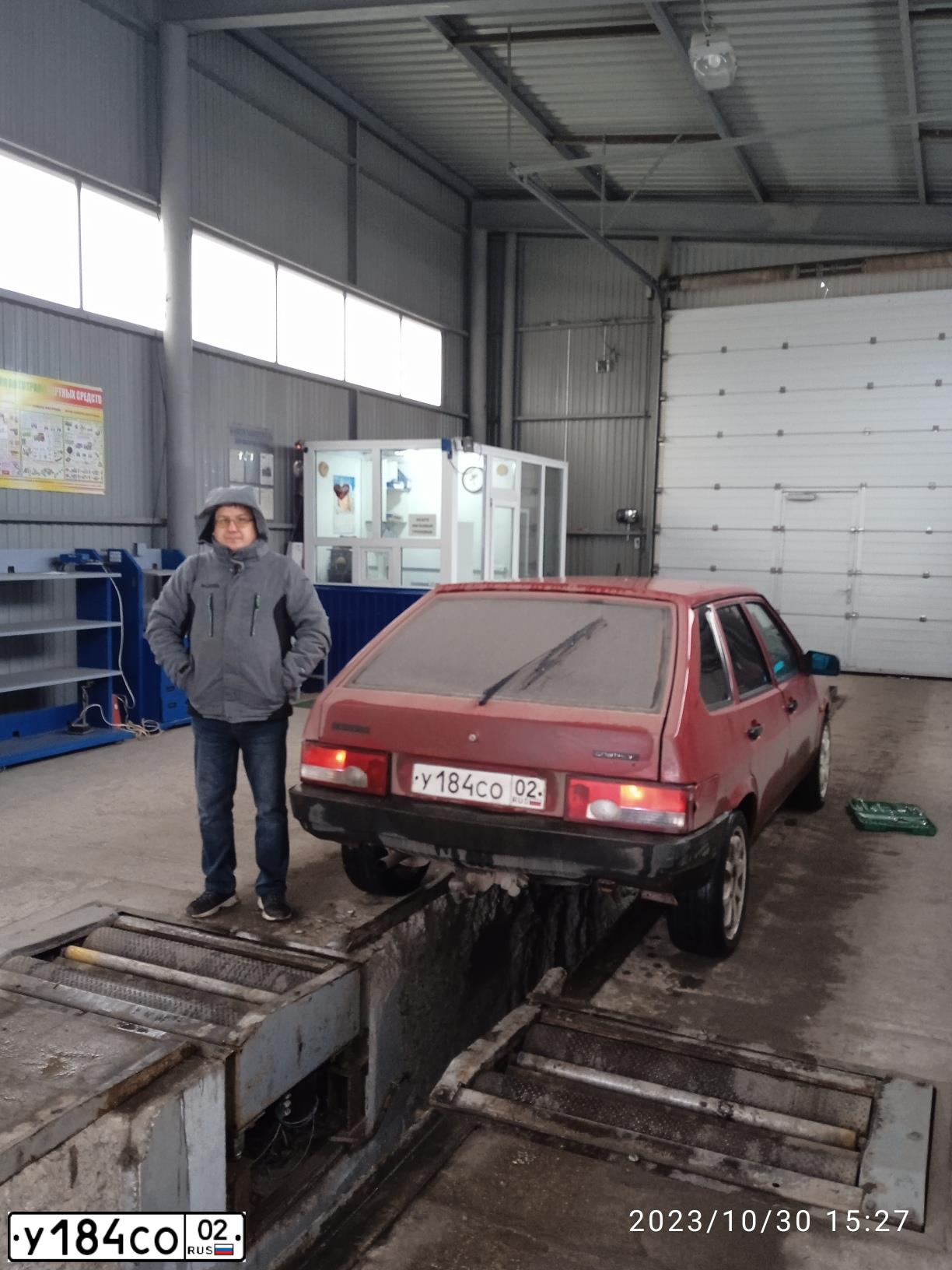 Фото автомобиля LADA 2109, 1997 — госномер М426ТХ702