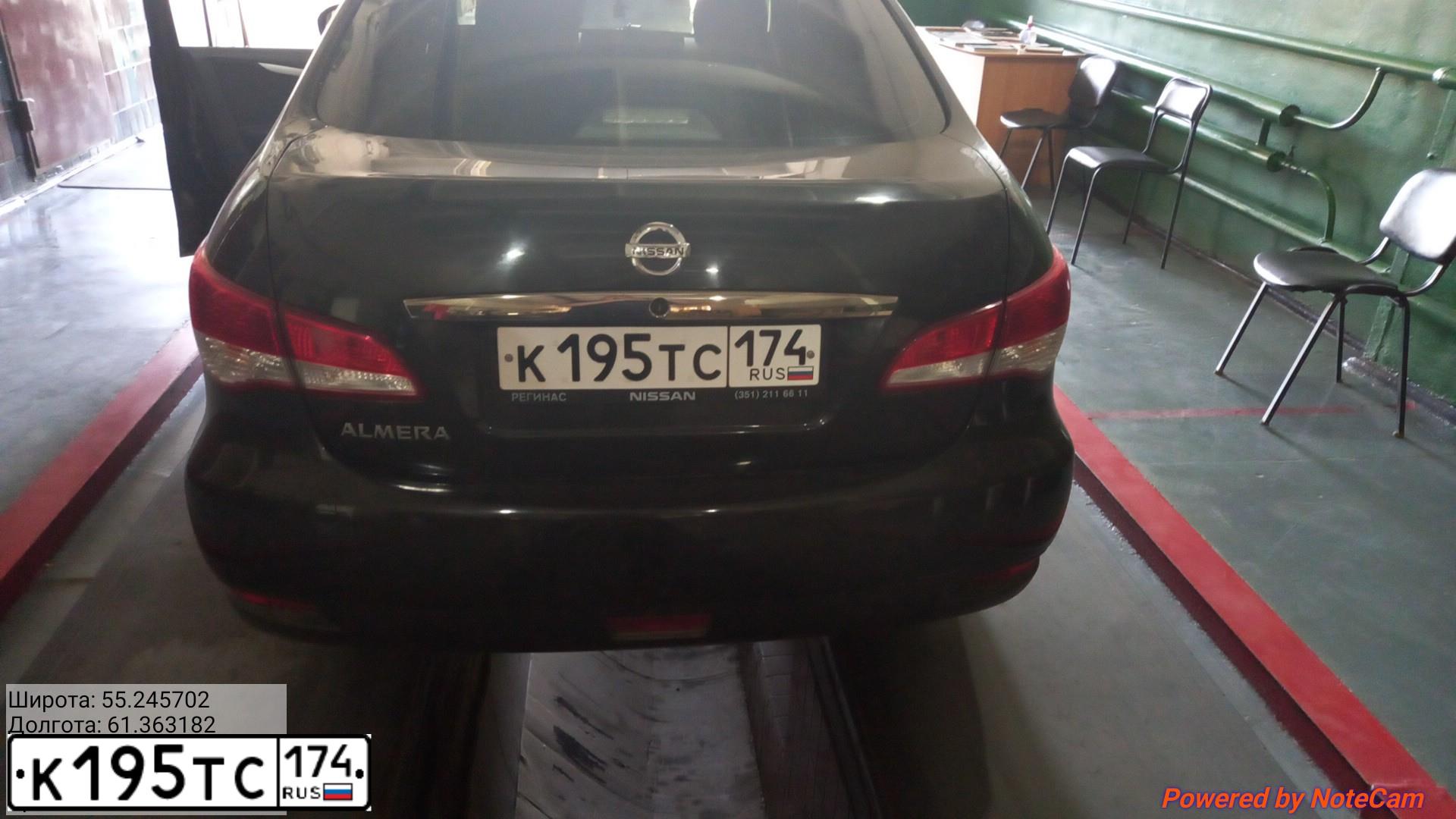 Фото автомобиля NISSAN ALMERA /AVTOVAZ/, 2016 — госномер О253ВР774. Цвет: ЧЕРНЫЙ