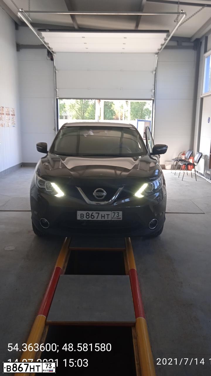 Фото автомобиля NISSAN QASHQAI, 2014 — госномер В867НТ73. Цвет: КОРИЧНЕВЫЙ