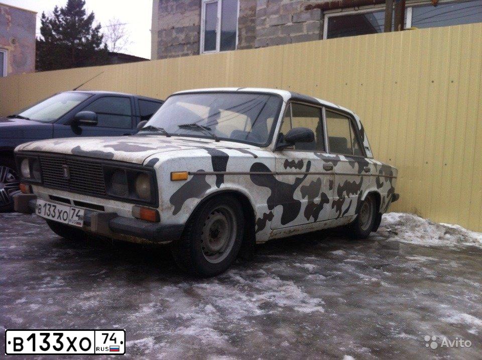 Фото автомобиля LADA 2106, 1997 — госномер С468РН74. Цвет: БЕЛЫЙ