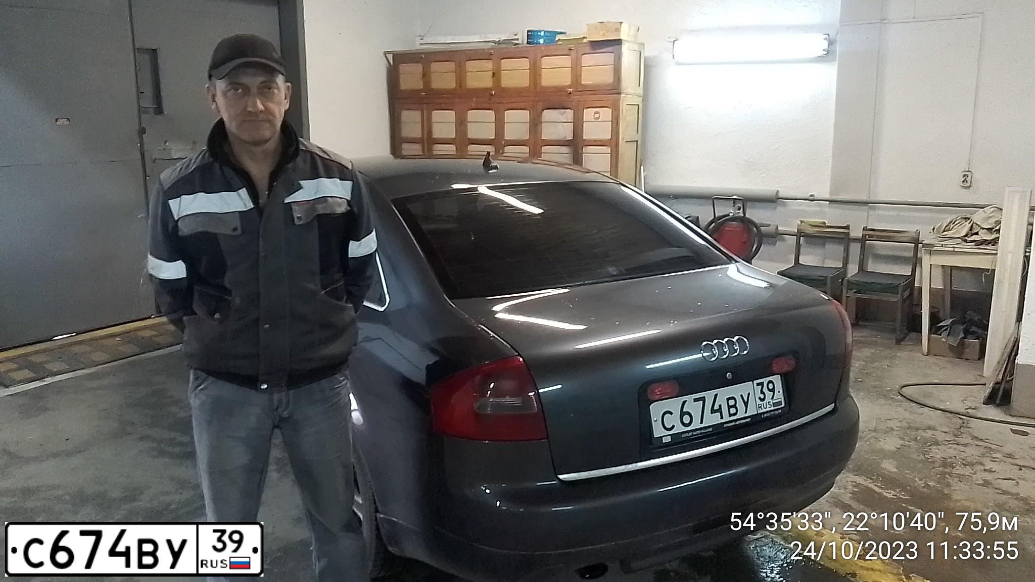 Фото автомобиля AUDI A6, 2003 — госномер С674ВУ39. Цвет: СЕРЫЙ