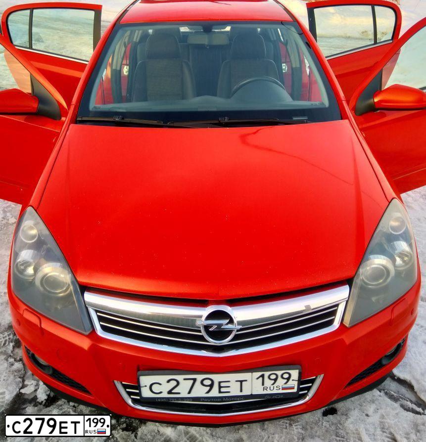 Фото автомобиля LADA 2121 NIVA, 2011 — госномер С279ЕТ199. Цвет: ЯРКО-БЕЛЫЙ