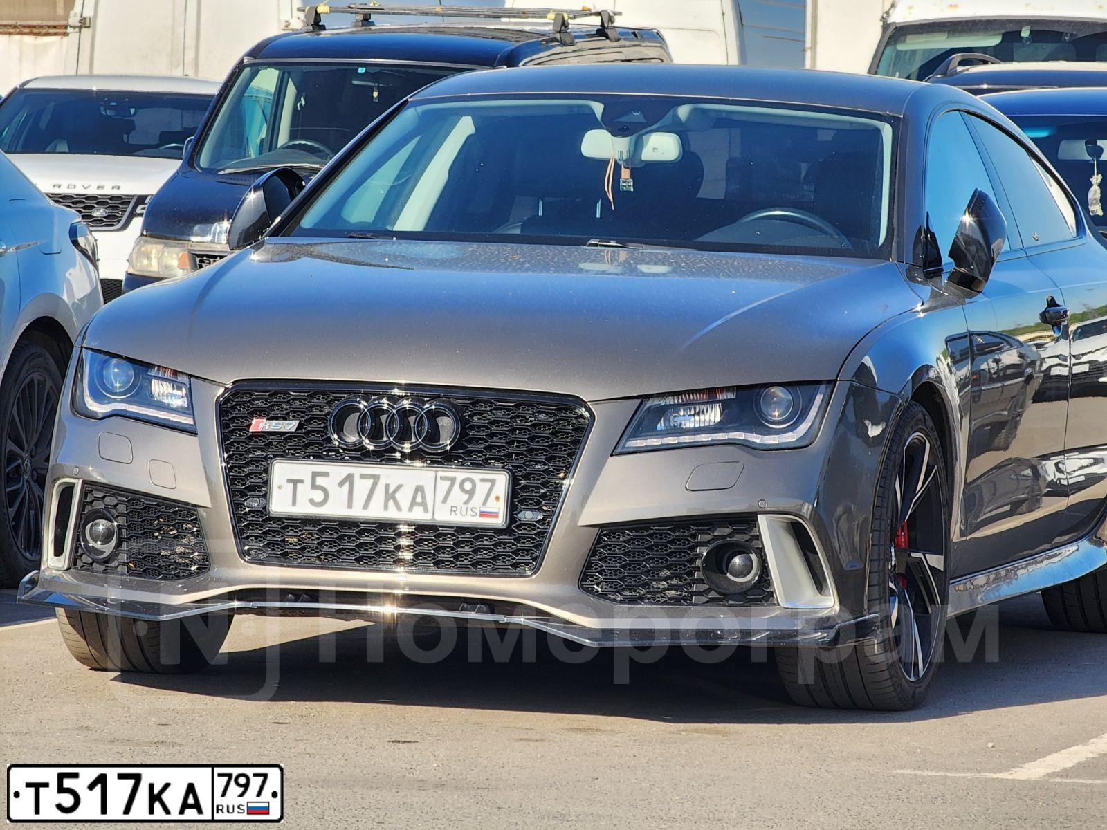 Фото автомобиля AUDI A7, 2010 — госномер У650ВХ550. Цвет: СЕРО-КОРИЧНЕВЫЙ