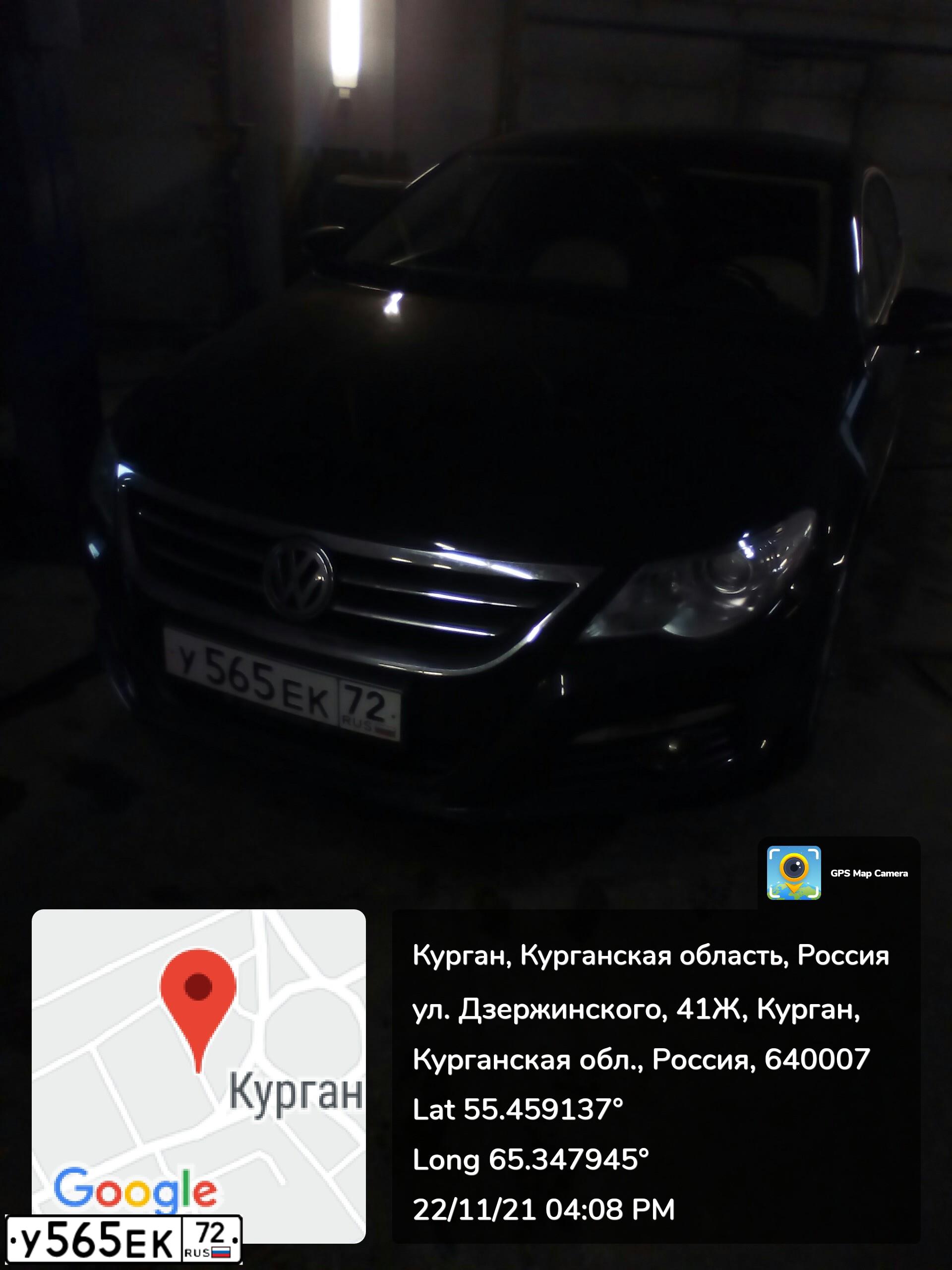 Фото автомобиля VOLKSWAGEN PASSAT, 2010 — госномер Т247МТ45. Цвет: ЧЕРНЫЙ
