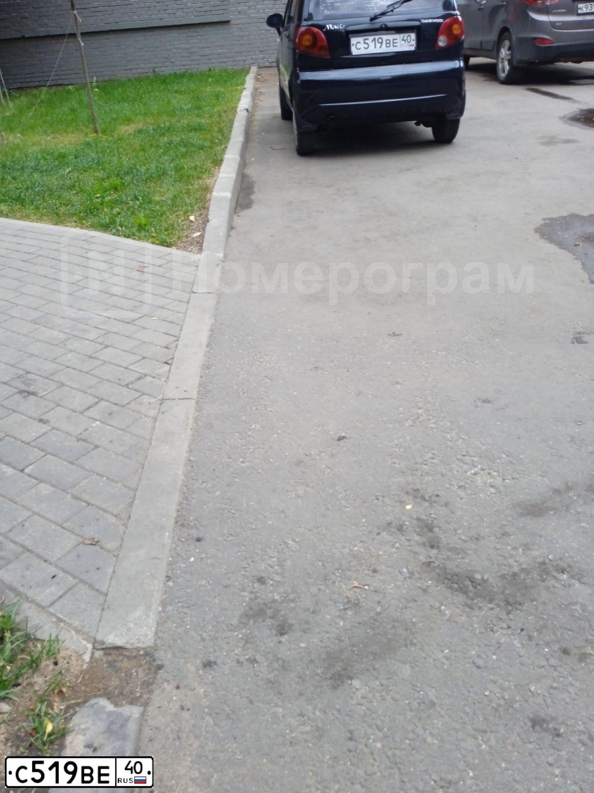 Фото автомобиля DAEWOO MATIZ, 2008 — госномер С519ВЕ40. Цвет: Темно-синий
