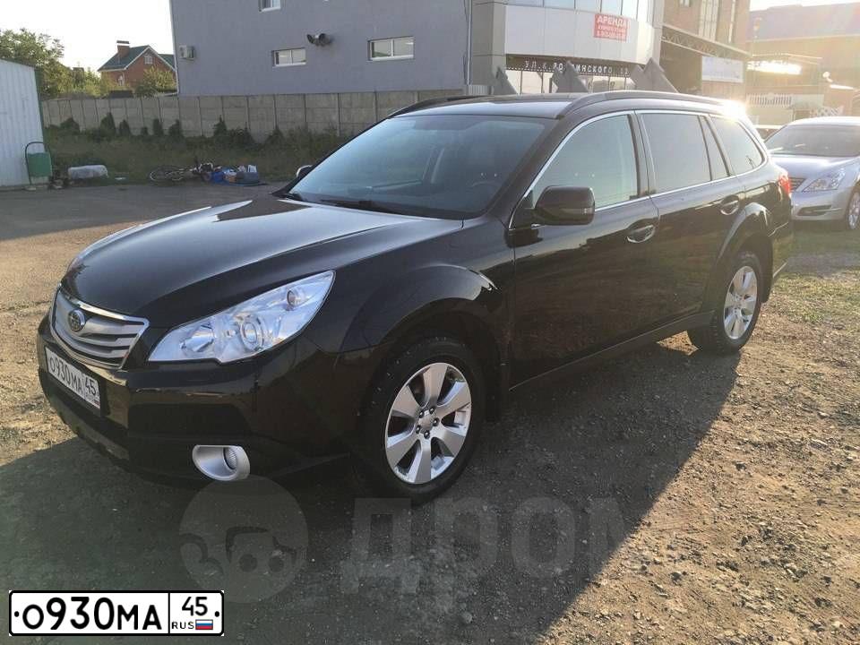 Фото автомобиля SUBARU OUTBACK, 2011 — госномер О930МА45. Цвет: ЧЕРНЫЙ