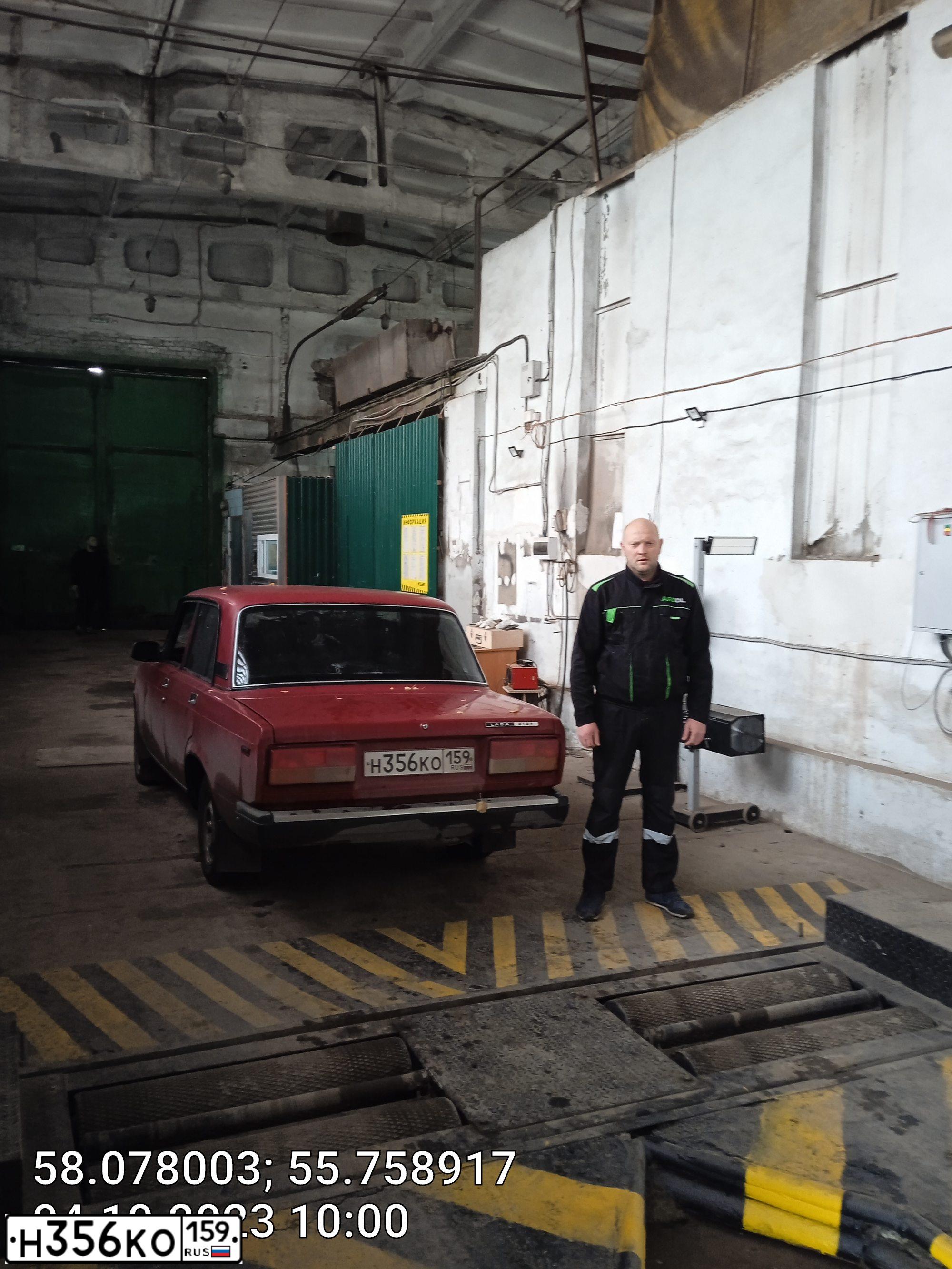 Фото автомобиля LADA 2107, 1998 — госномер О539НЕ159. Цвет: ТЕМНО-КРАСНЫЙ