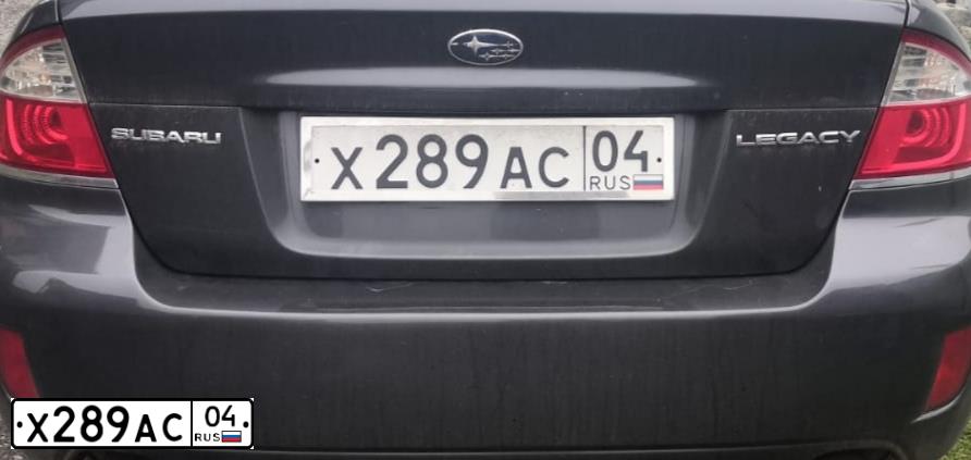 Фото автомобиля SUBARU LEGACY, 2008 — госномер А030КС21. Цвет: Серый