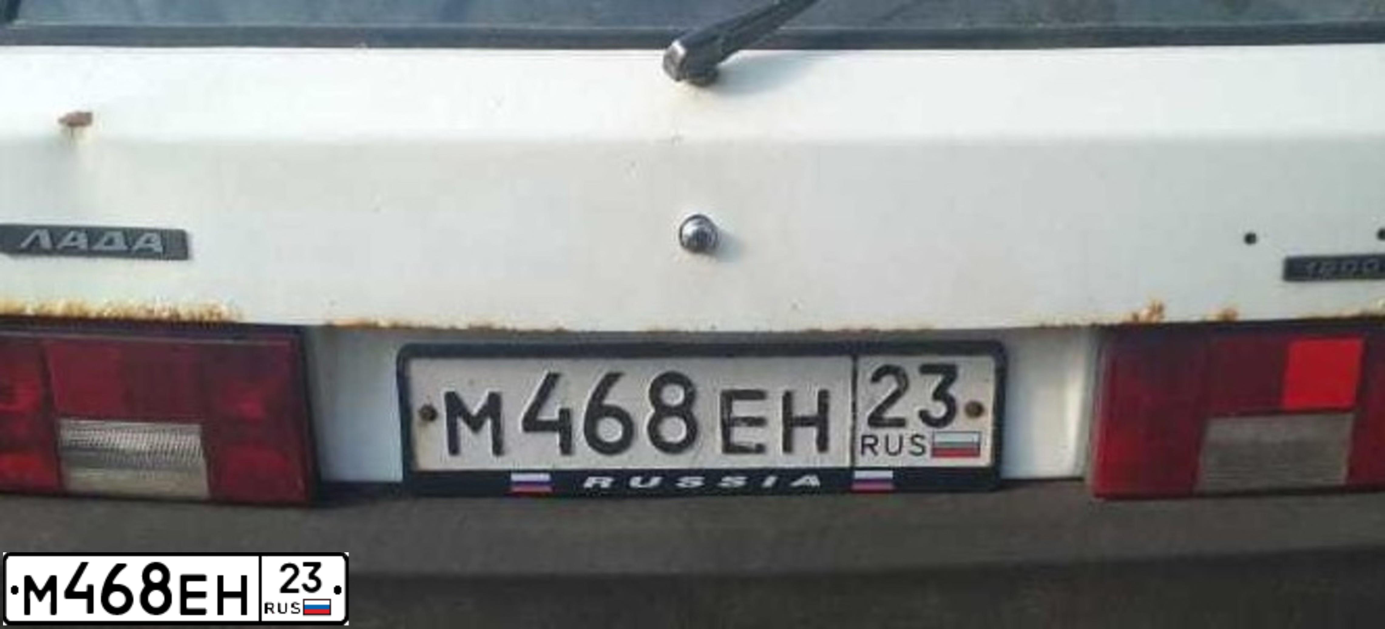Фото автомобиля LADA 2109, 1990 — госномер К497СР186. Цвет: Белый