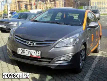 Фото автомобиля FORD MONDEO, 2001 — госномер М943НТ134. Цвет: Серо-голубой