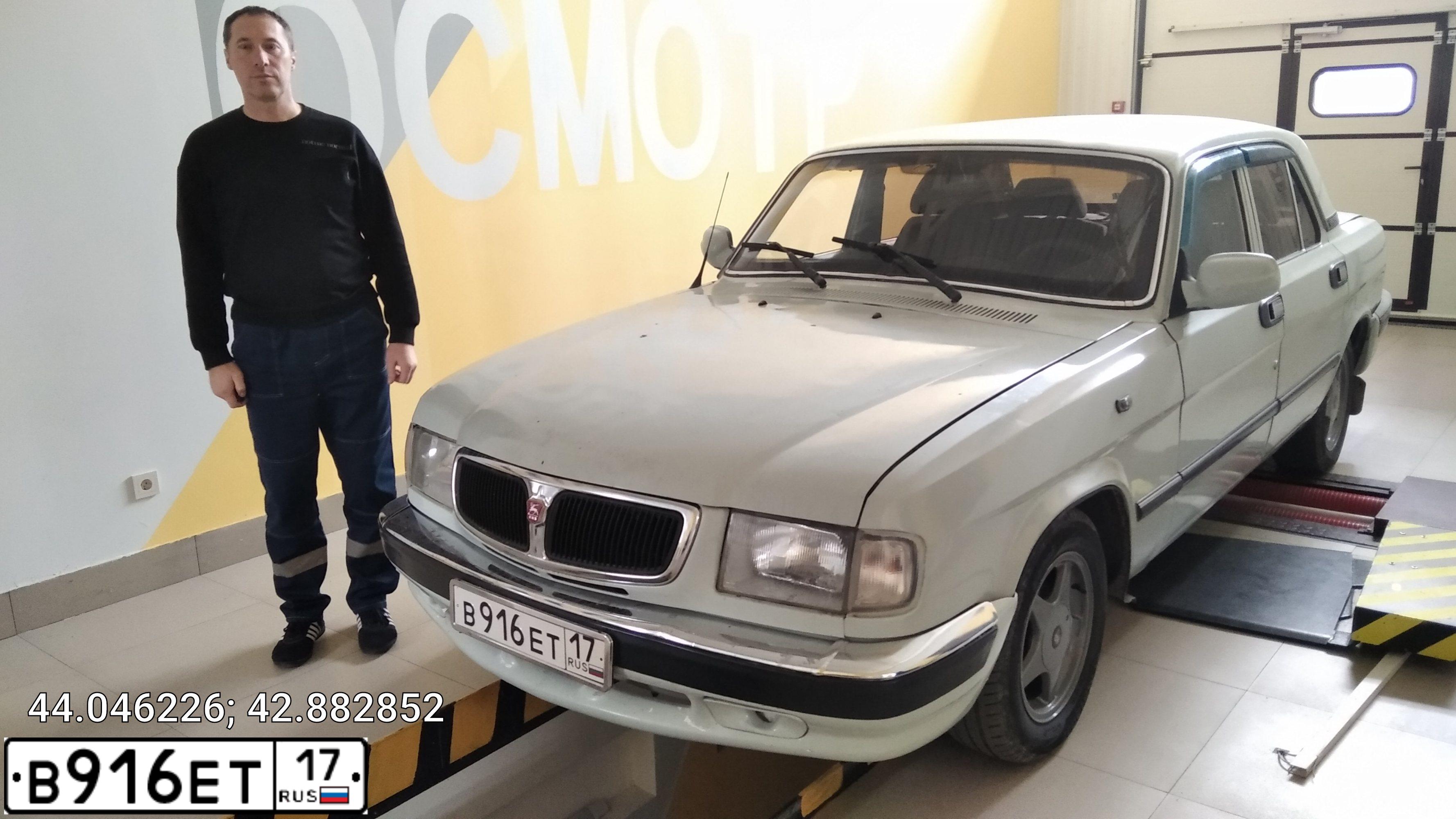 Фото автомобиля GAZ 3110, 1998 — госномер Н671ЕН126. Цвет: СЕРЫЙ