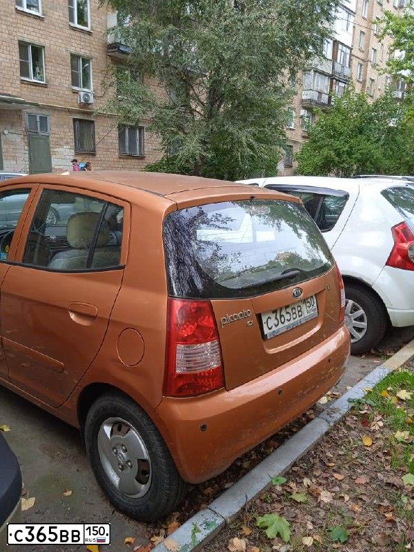 Фото автомобиля KIA PICANTO / MORNING, 2006 — госномер С365ВВ150. Цвет: ОРАНЖЕВЫЙ