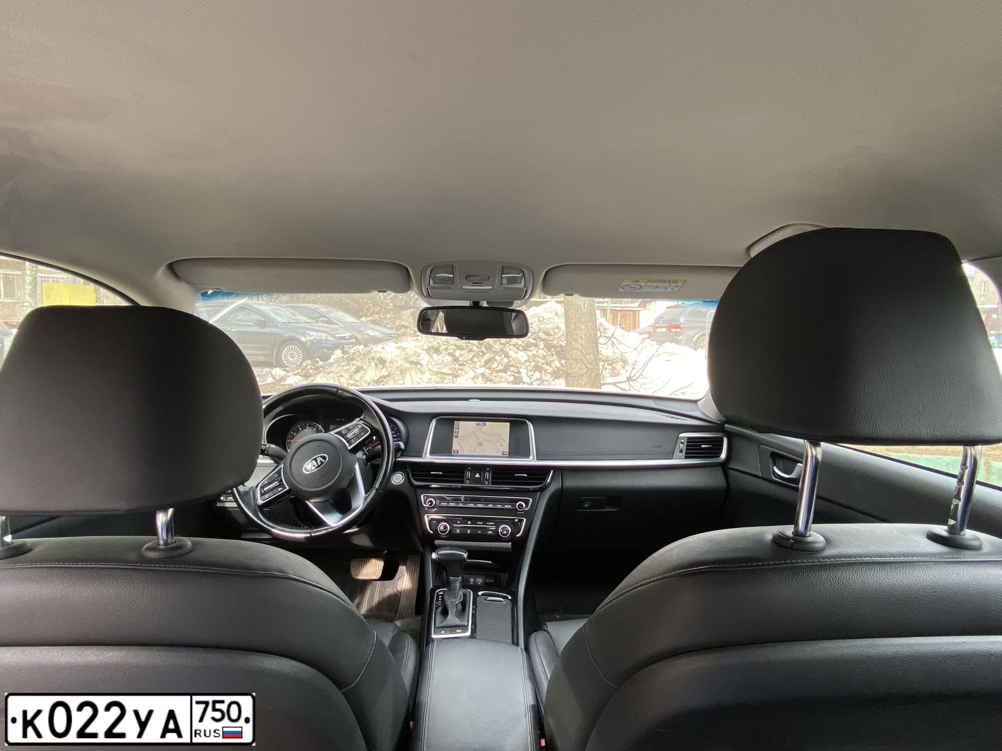 Фото автомобиля KIA MAGENTIS / OPTIMA, 2018 — госномер А619СВ172. Цвет: БЕЛЫЙ
