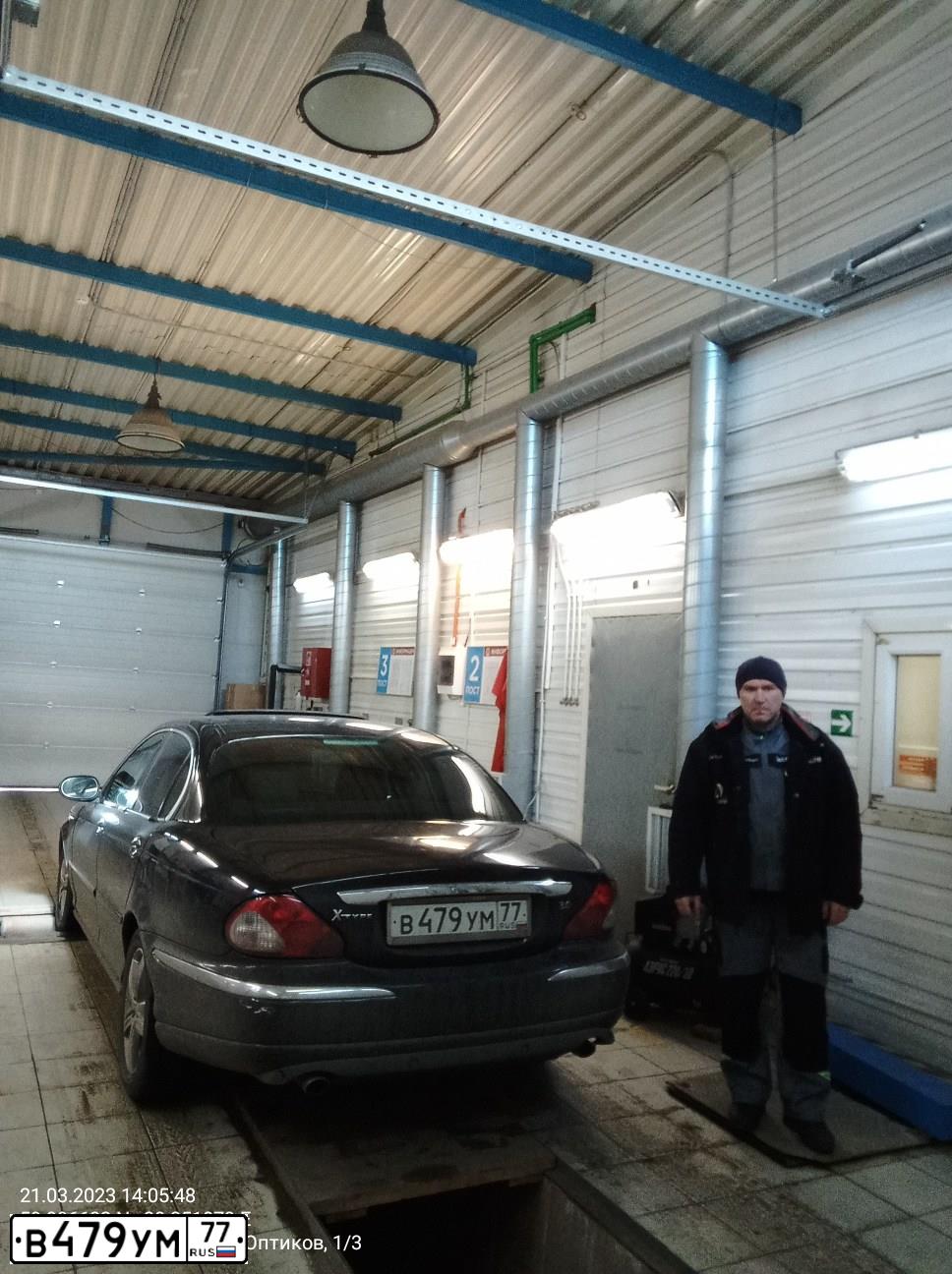 Фото автомобиля JAGUAR X-TYPE, 2005 — госномер Н086СО198. Цвет: ЧЕРНЫЙ