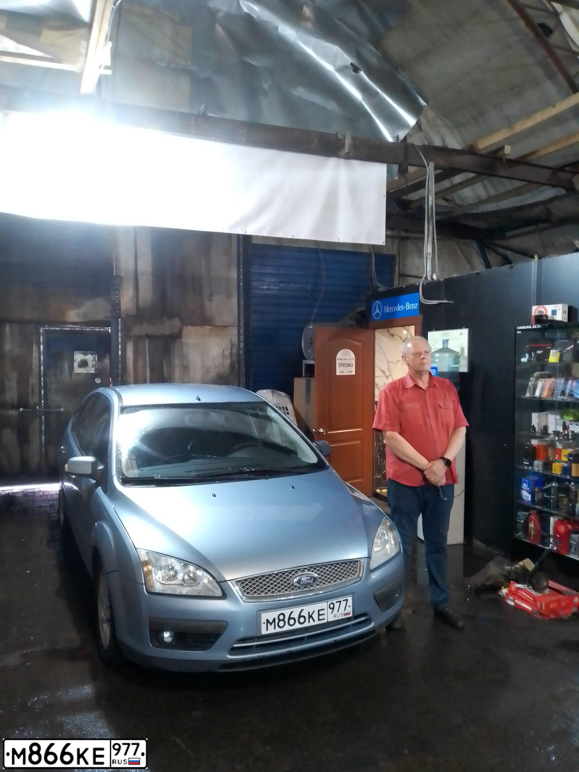 Фото автомобиля FORD FOCUS, 2006 — госномер Х960ОО797. Цвет: Светло-Серо-Голубой