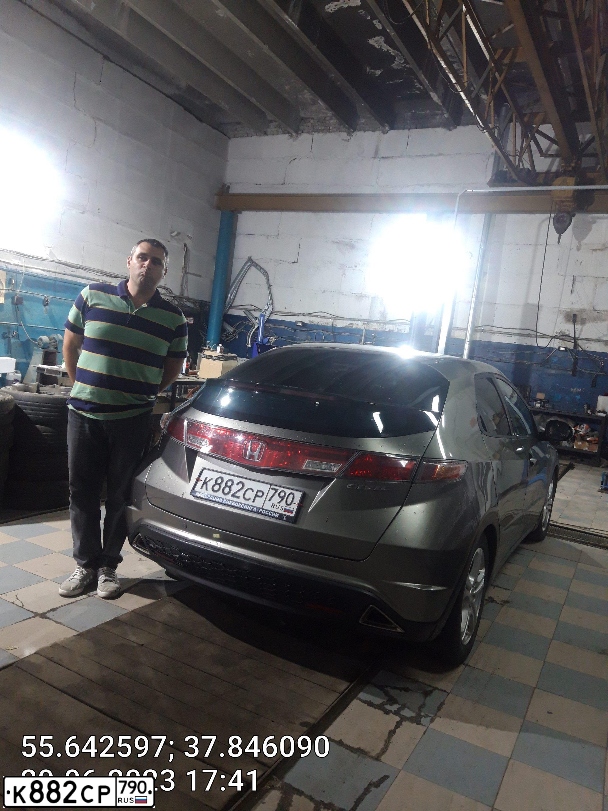 Фото автомобиля HONDA CIVIC, 2008 — госномер Т009КР790