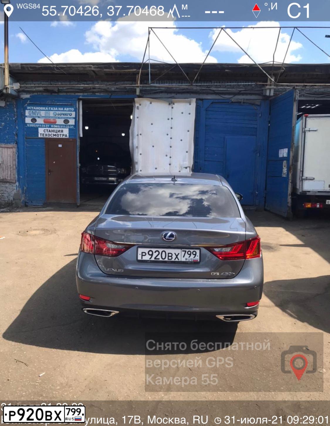 Фото автомобиля LEXUS GS, 2012 — госномер Р920ВХ799. Цвет: СЕРЫЙ