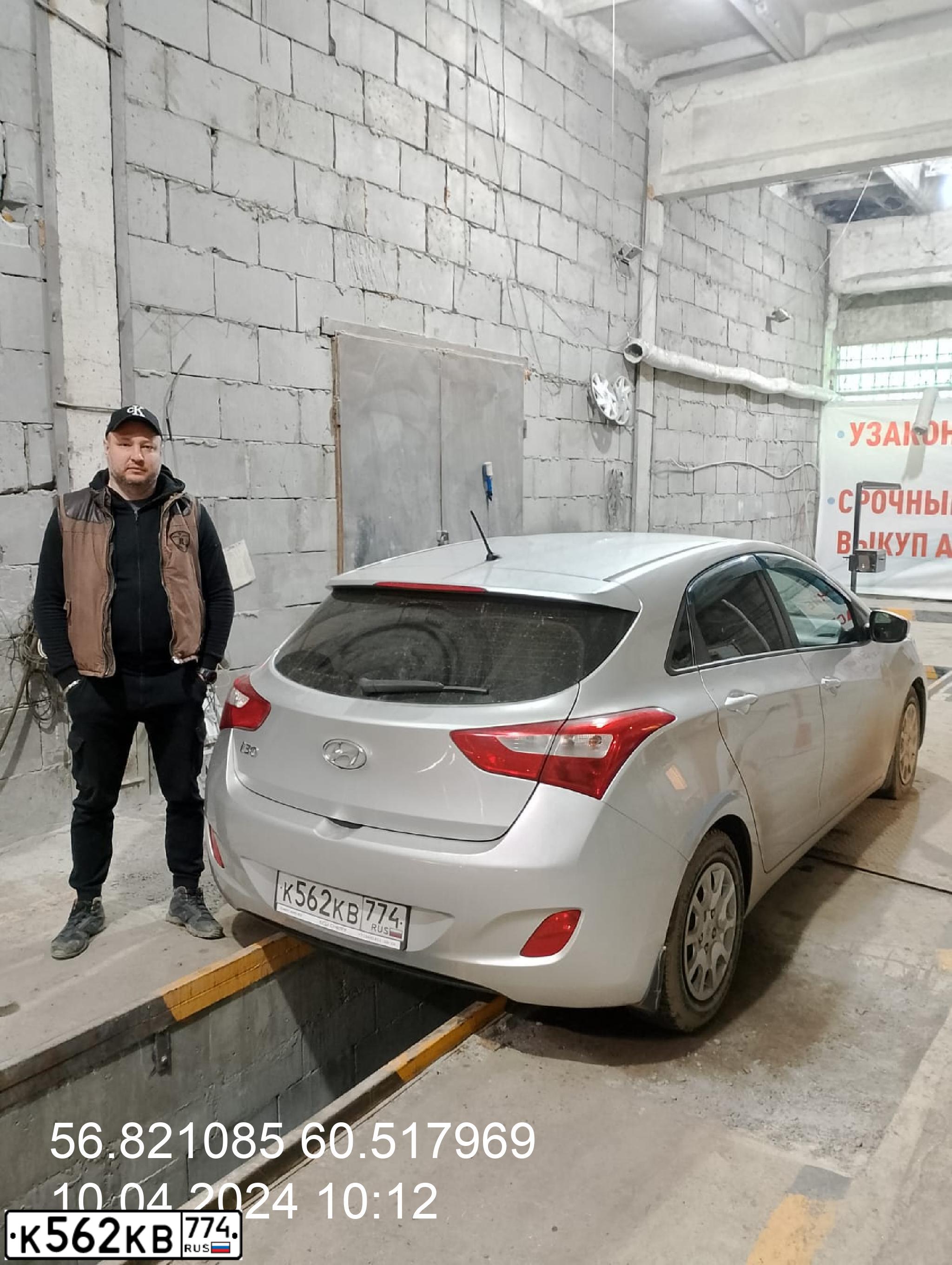 Фото автомобиля HYUNDAI I30, 2012 — госномер Р678НХ716. Цвет: Серебристый
