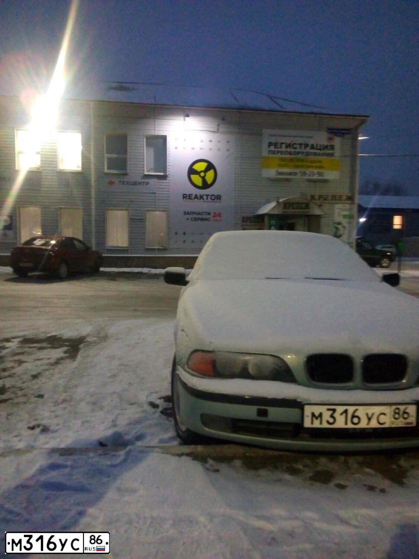 Фото автомобиля БМВ520I, 1997 — госномер М800РЕ74. Цвет: СВЕТЛО-ЗЕЛЕНАЯ