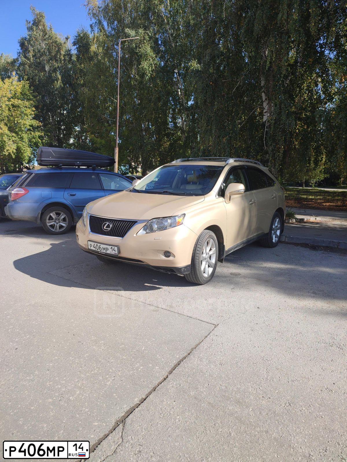Фото автомобиля LEXUS RX, 2009 — госномер Р406МР14. Цвет: БЕЖЕВЫЙ