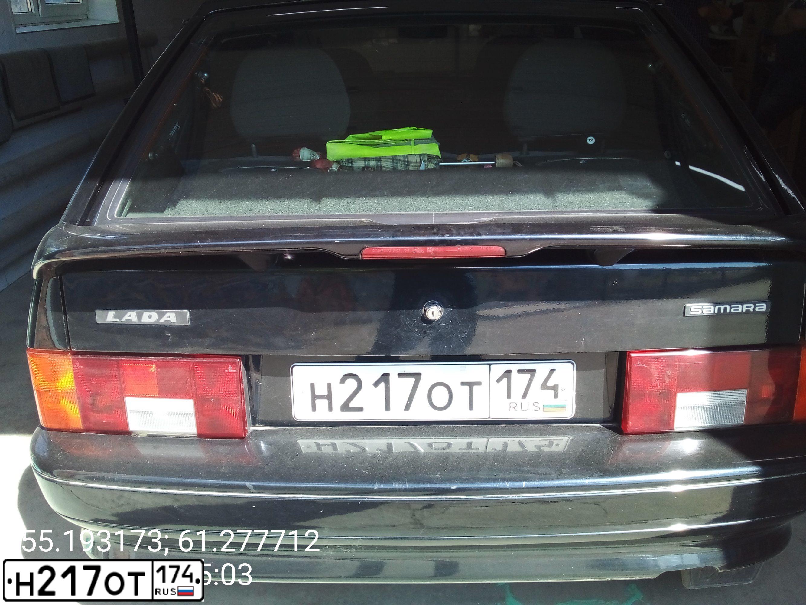 Фото автомобиля LADA 2114 SAMARA, 2012 — госномер Р005АН774. Цвет: СИНЕ-ЧЁРНЫЙ