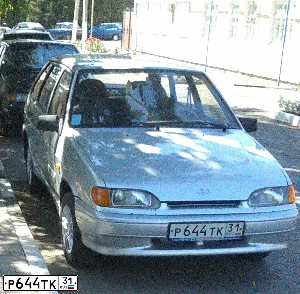 Фото автомобиля LADA 2114 SAMARA, 2011 — госномер Р644ТК31. Цвет: Светло-Серебристый металлик