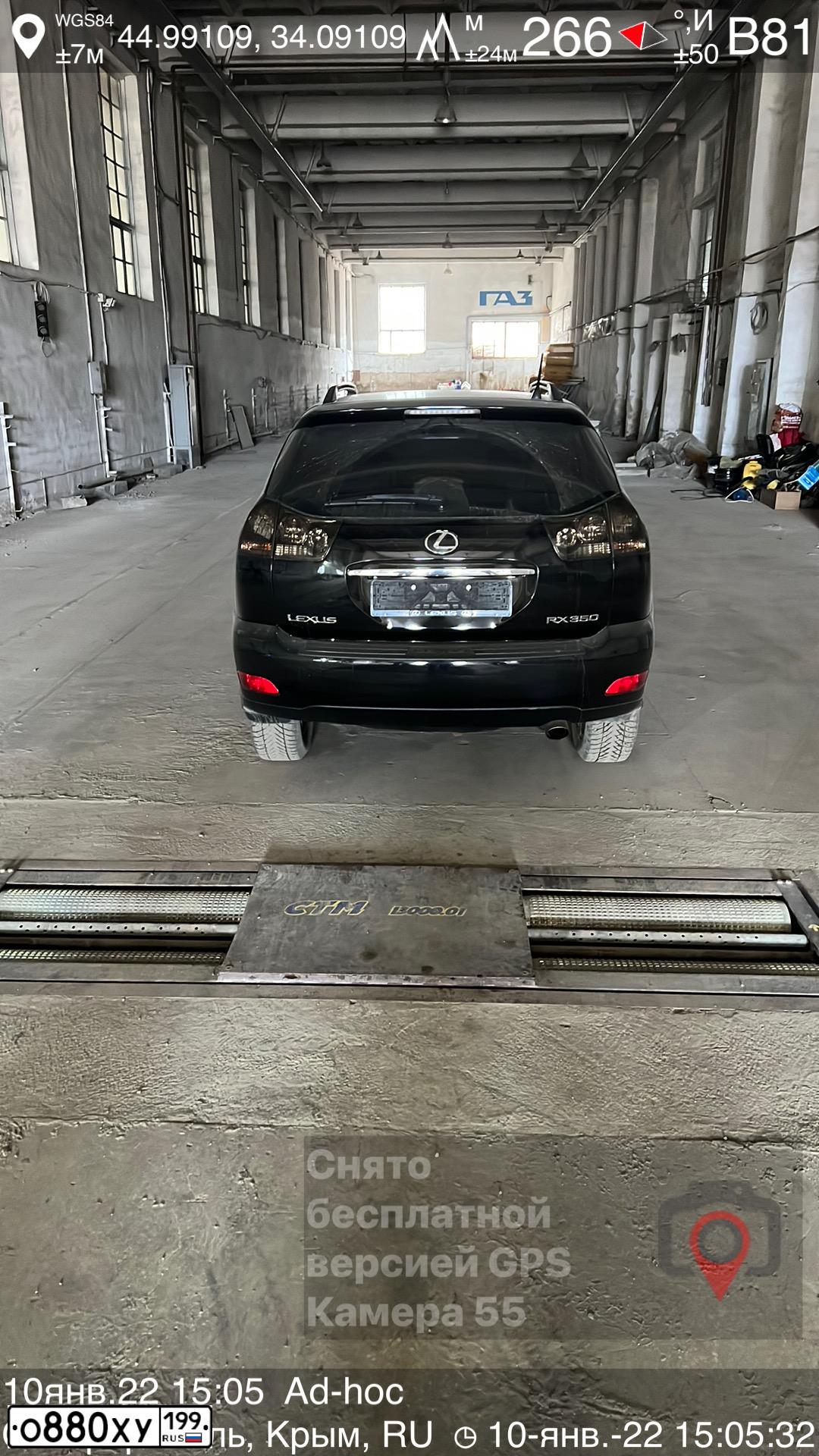 Фото автомобиля LEXUS RX, 2006 — госномер О880ХУ199. Цвет: ЧЕРНЫЙ