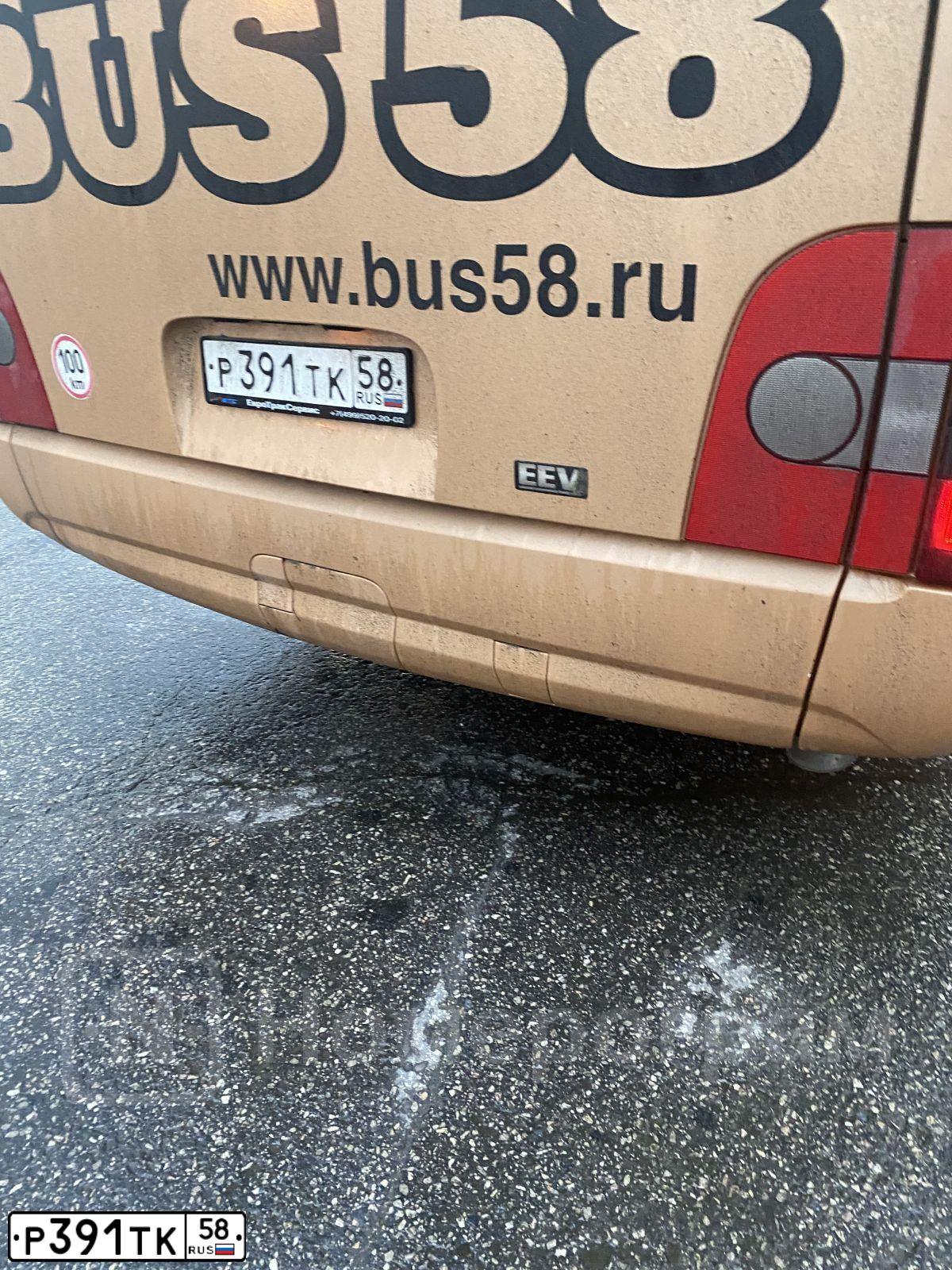 Фото автомобиля MAN LIONS COACH, 2014 — госномер О134КЕ181