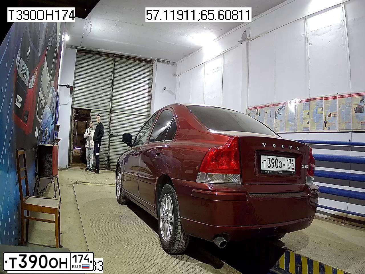 Фото автомобиля LADA 2170 PRIORA, 2011 — госномер Х912АС774. Цвет: СИНЕ-ЧЕРНЫЙ