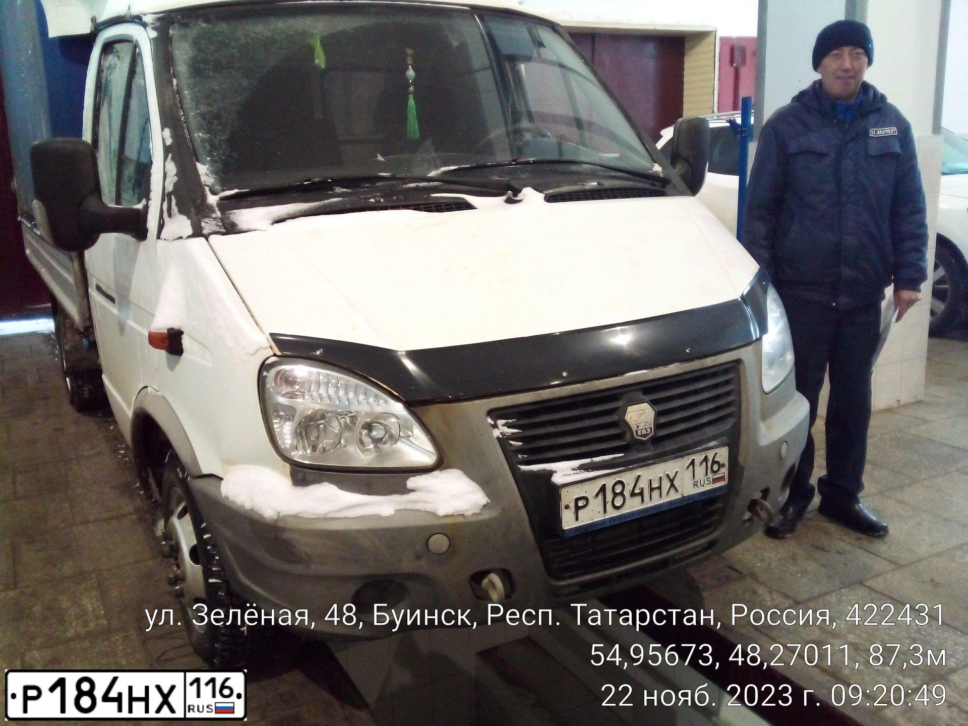 Фото автомобиля ГАЗ 330252, 2012 — госномер Х235ТО73. Цвет: Белый