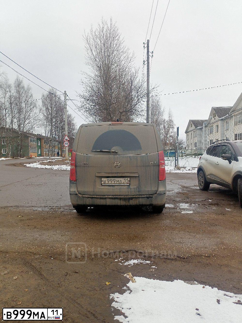 Фото автомобиля HYUNDAI H 1/H 100/STAREX, 2011 — госномер Е570ВЕ11. Цвет: СЕРЫЙ