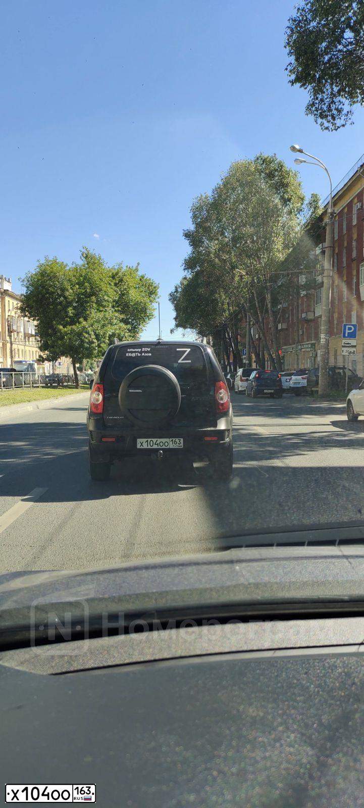 Фото автомобиля CHEVROLET NIVA, 2016 — госномер Р030СК136