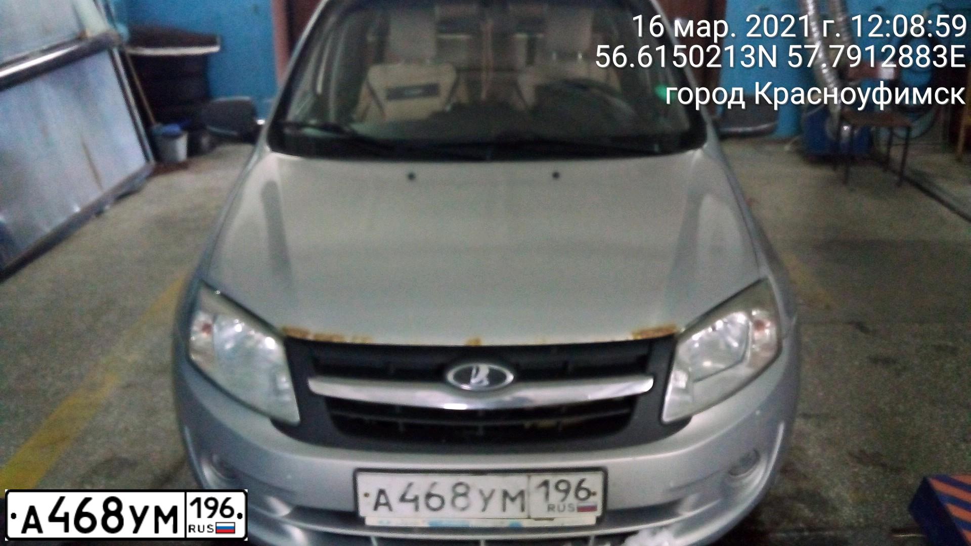 Фото автомобиля LADA 2190 GRANTA, 2014 — госномер Т676РК196. Цвет: СЕРЕБРИСТЫЙ