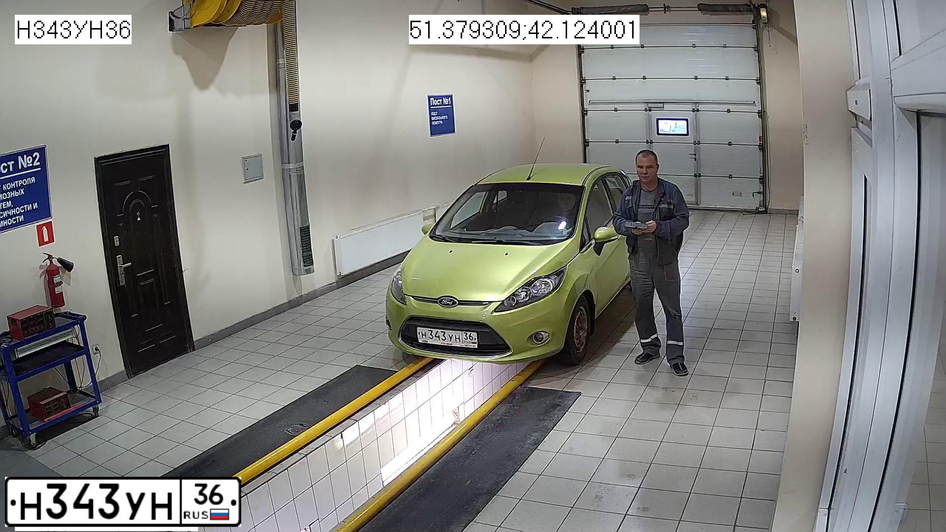 Фото автомобиля FORD FIESTA / ASPIRE, 2012 — госномер Н343УН36. Цвет: САЛАТОВЫЙ