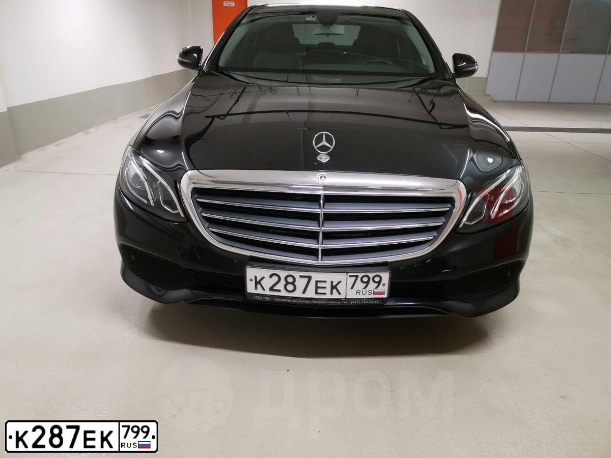 Фото автомобиля MERCEDES E-KLASSE, 2017 — госномер С063АУ193. Цвет: ЧЕРНЫЙ