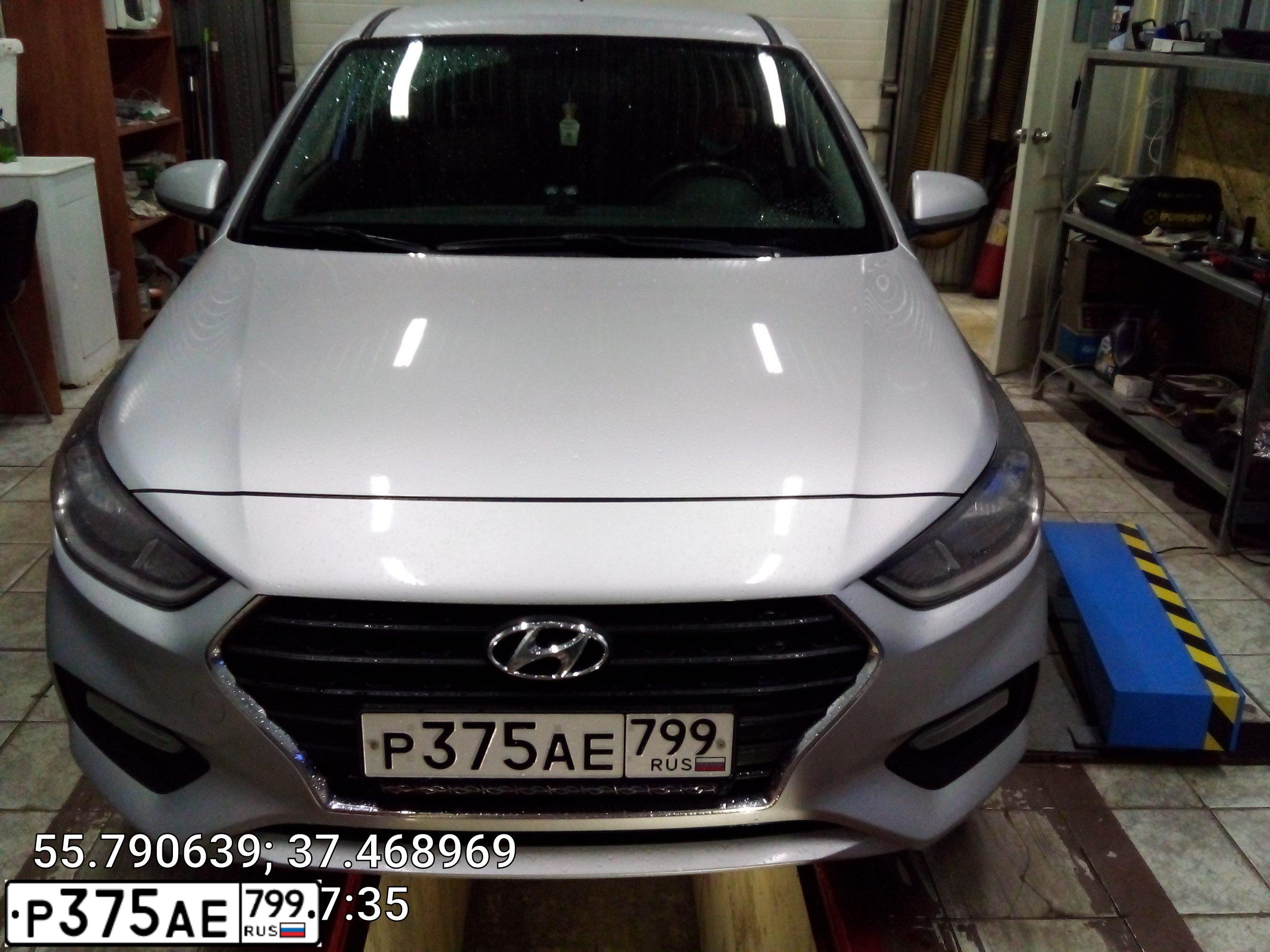 Фото автомобиля HYUNDAI SOLARIS, 2017 — госномер Р375АЕ799. Цвет: Серебристый