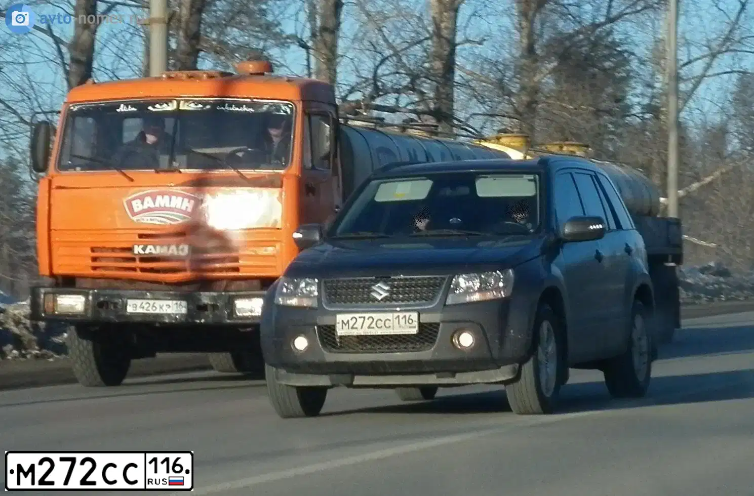 Фото автомобиля SUZUKI /GRAND/ VITARA, 2008 — госномер Н751АО196. Цвет: СЕРЫЙ