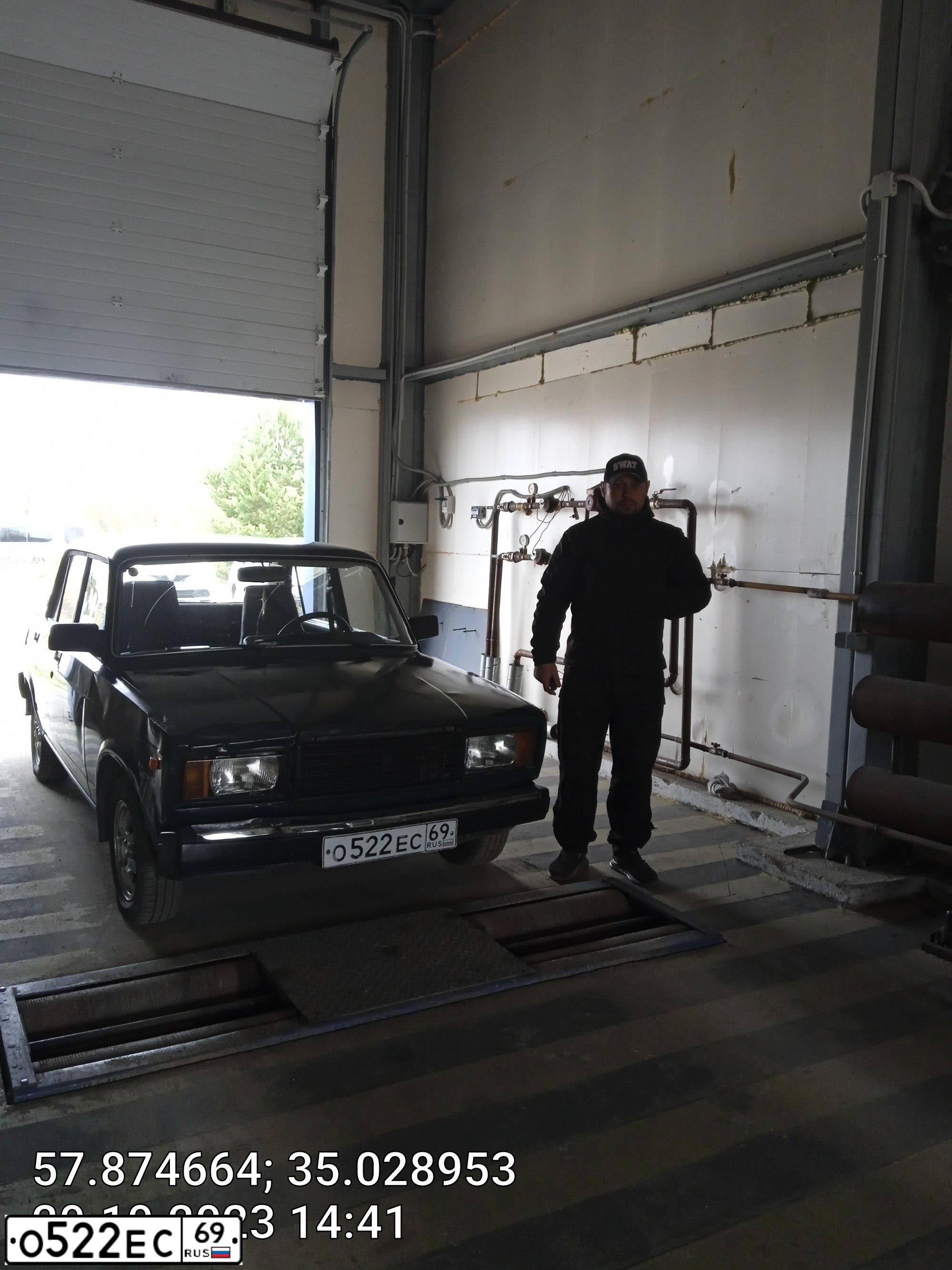 Фото автомобиля LADA 2107, 2004 — госномер К150УЕ69