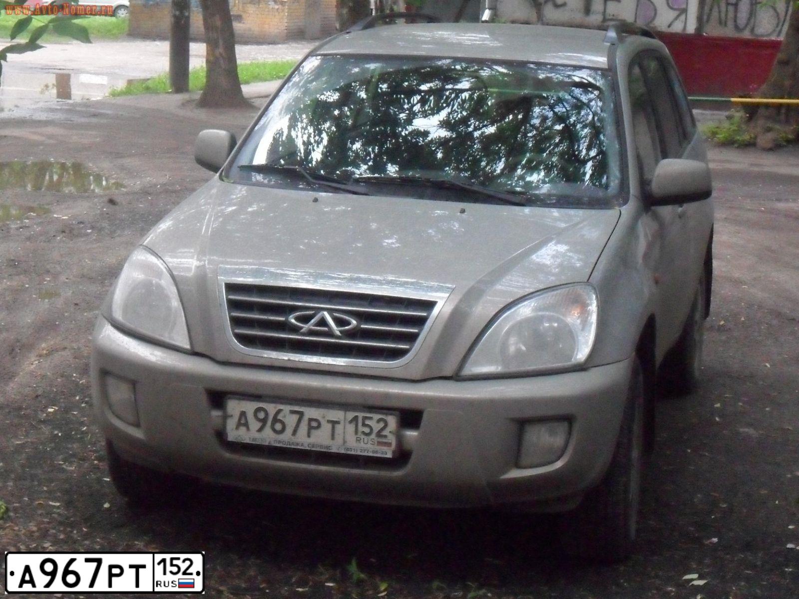 Фото автомобиля CHERY TIGGO, 2010 — госномер А059НХ252. Цвет: СВЕТЛО-БЕЖЕВЫЙ