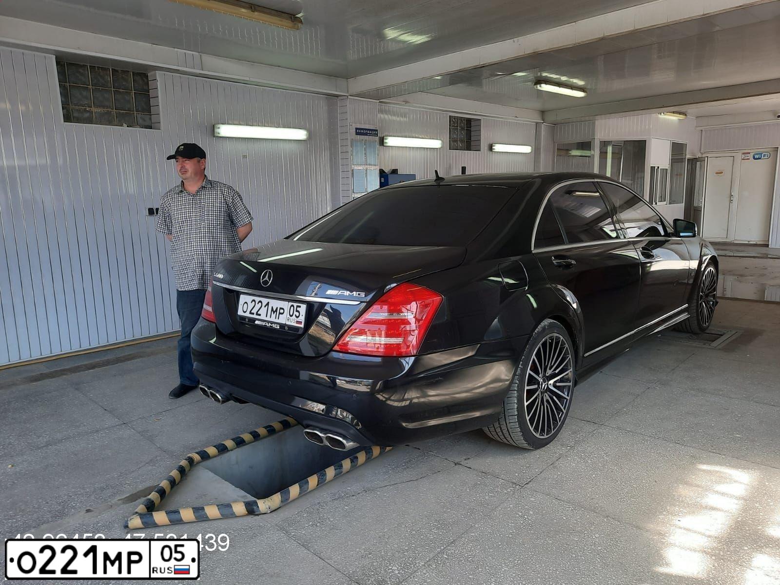 Фото автомобиля MERCEDES S-KLASSE, 2006 — госномер О221МР05
