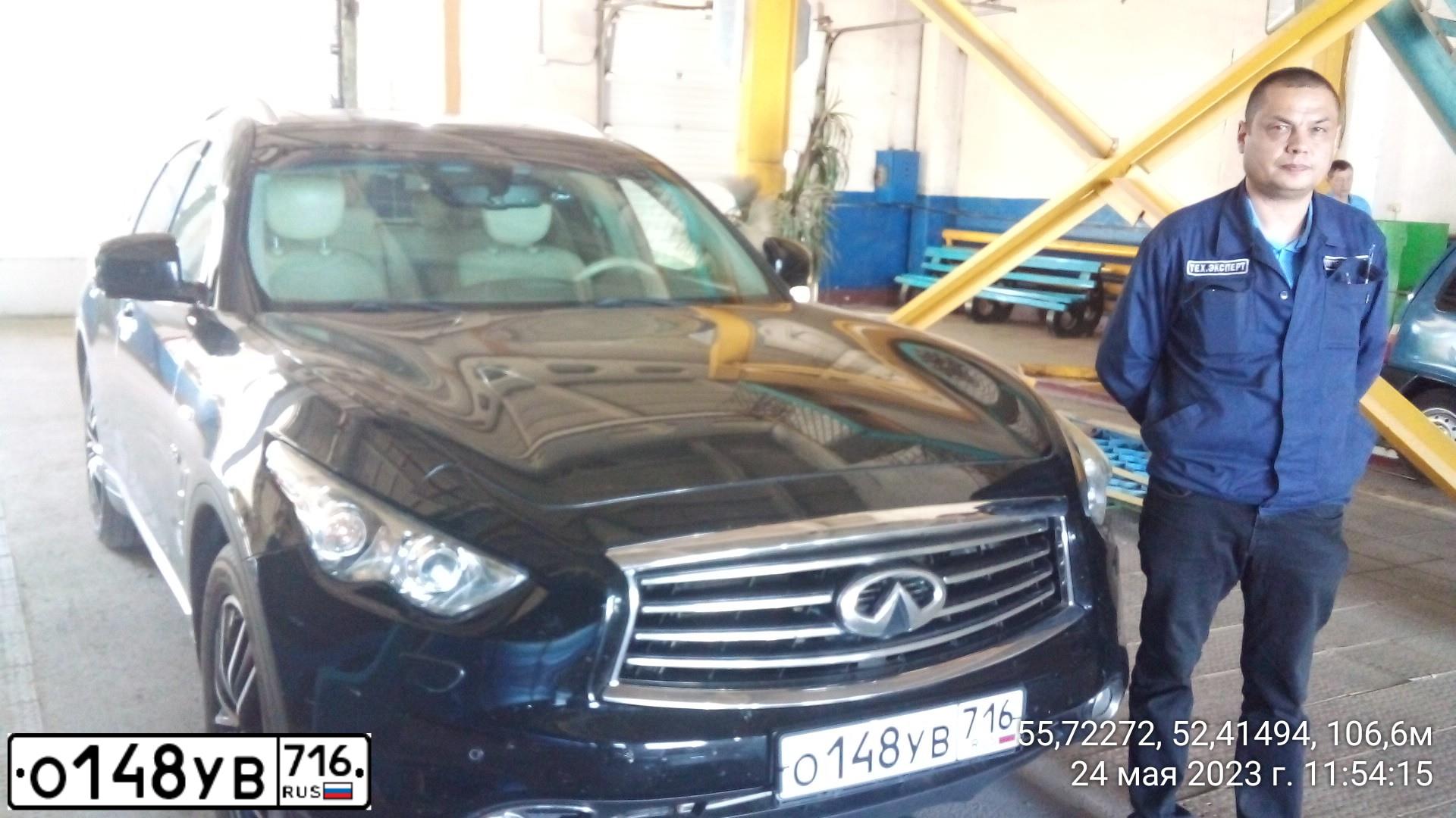 Фото автомобиля INFINITI QX70 /FX/, 2014 — госномер Р013УТ116. Цвет: ЧЕРНЫЙ