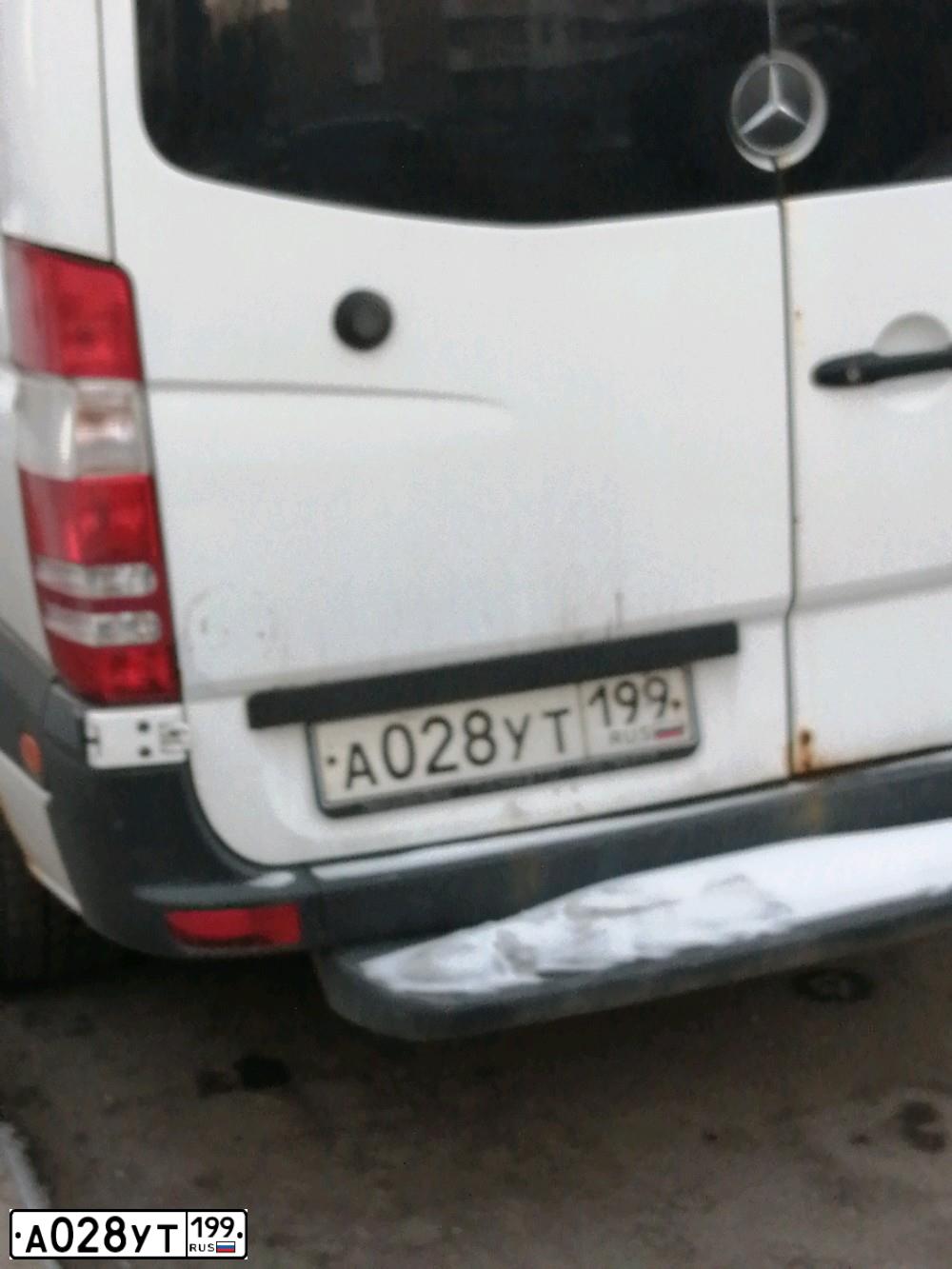 Фото автомобиля MERCEDES SPRINTER, 2007 — госномер А028УТ199. Цвет: Белый