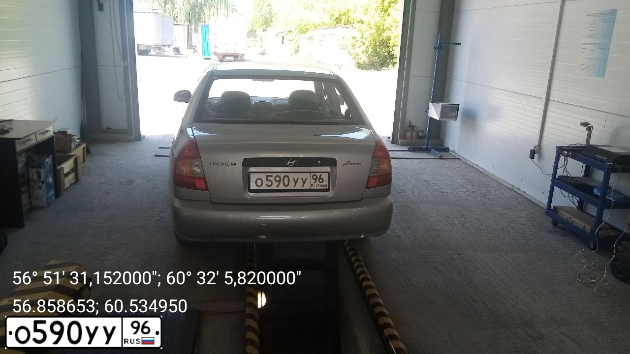 Фото автомобиля TAGAZ Z ACCENT, 2006 — госномер Н098ЕК193. Цвет: СЕРЕБРИСТЫЙ