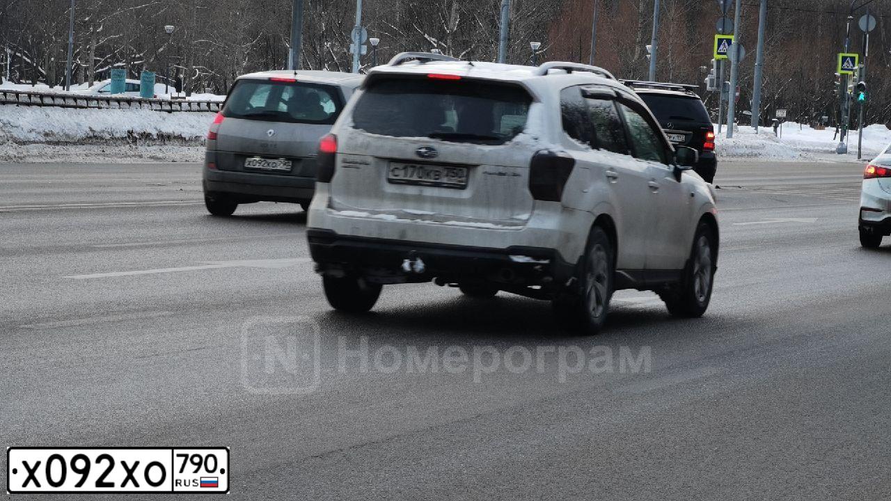 Фото автомобиля LAND ROVER RANGE ROVER, 2013 — госномер С161ЕС550. Цвет: Белый