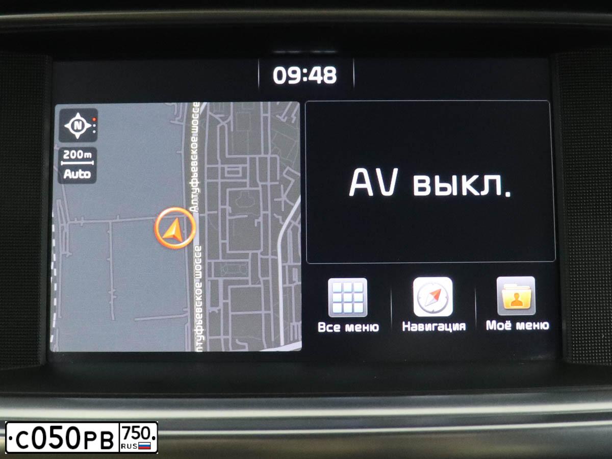 Фото автомобиля KIA MAGENTIS / OPTIMA, 2017 — госномер Р073АН32. Цвет: синий