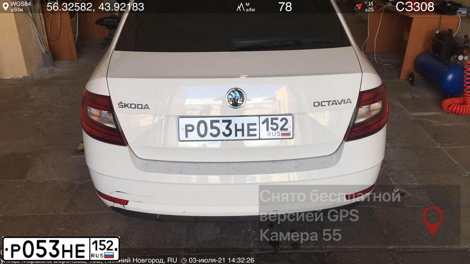 Фото автомобиля SKODA OCTAVIA, 2017 — госномер Р053НЕ152. Цвет: БЕЛЫЙ