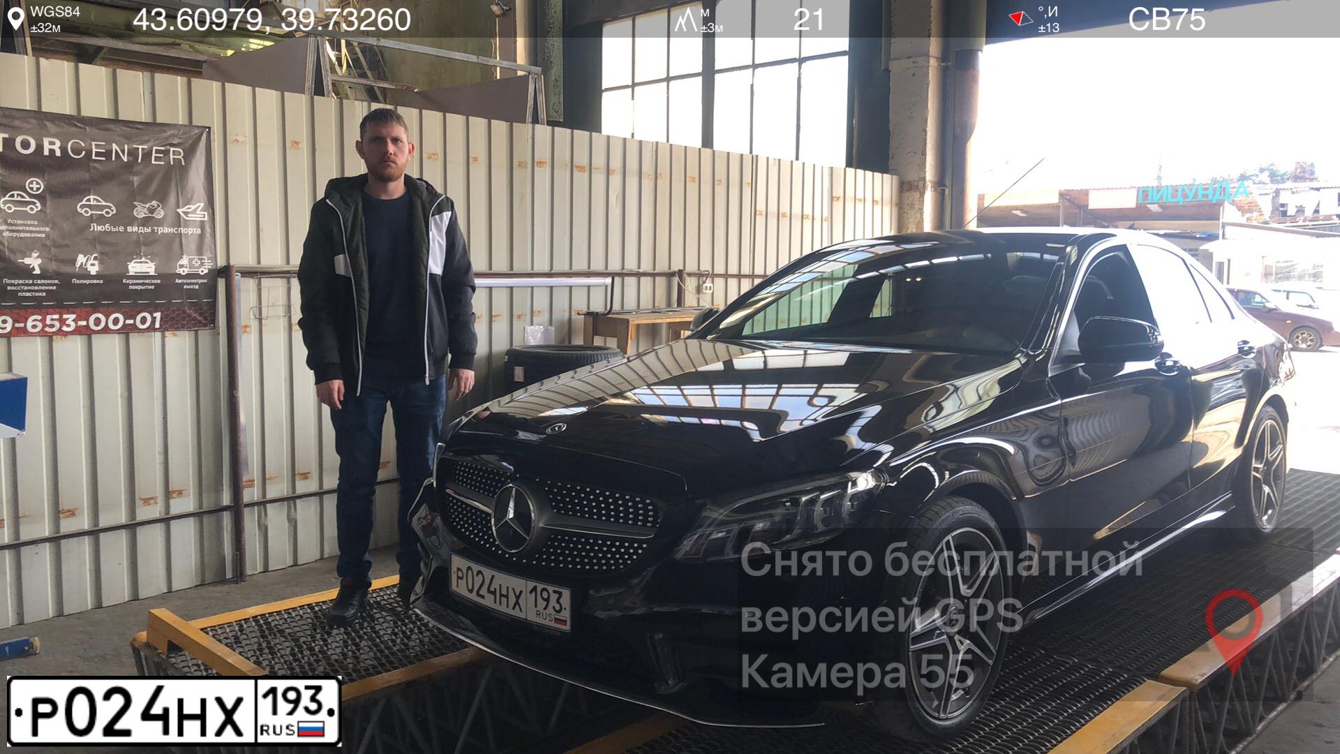 Фото автомобиля MERCEDES C-KLASSE, 2018 — госномер Е008АО193. Цвет: ЧЕРНЫЙ