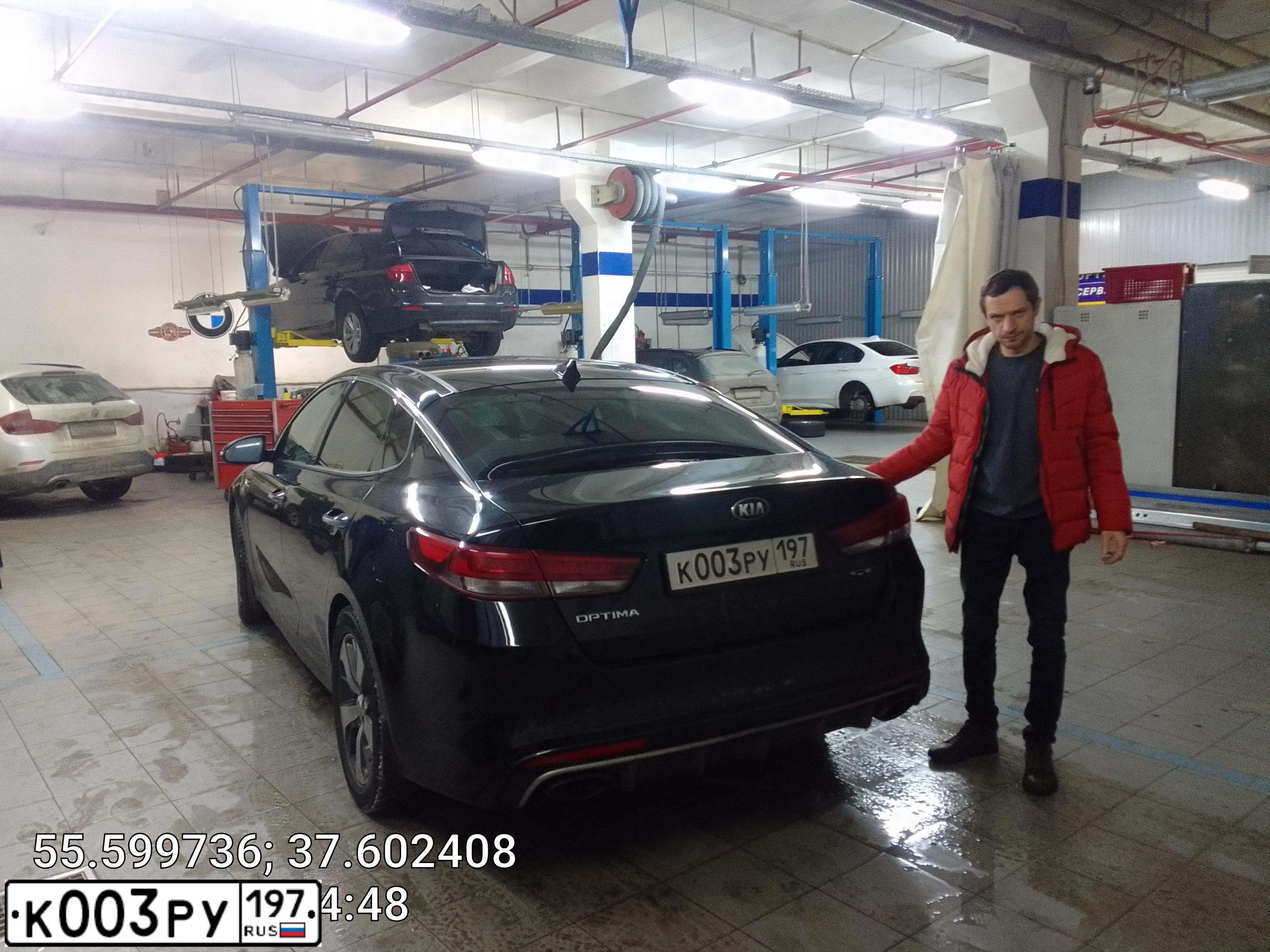Фото автомобиля KIA MAGENTIS  OPTIMA, 2016 — госномер У683ОА48. Цвет: ЧЕРНЫЙ