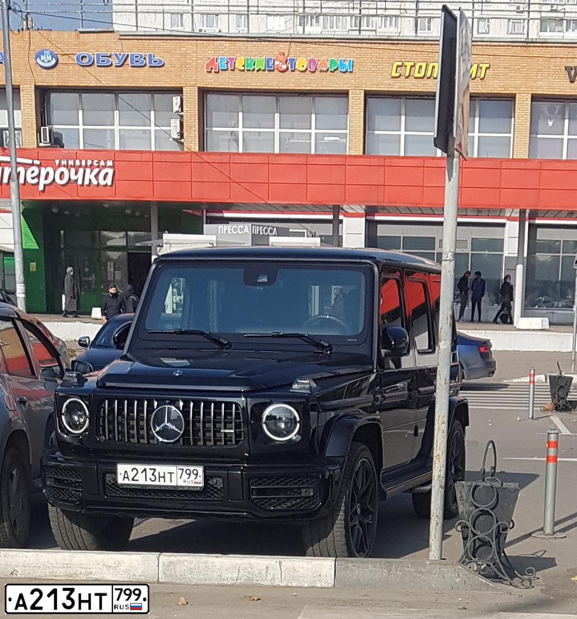 Фото автомобиля MERCEDES G-KLASSE, 2019 — госномер Х891АМ50. Цвет: ЧЕРНЫЙ