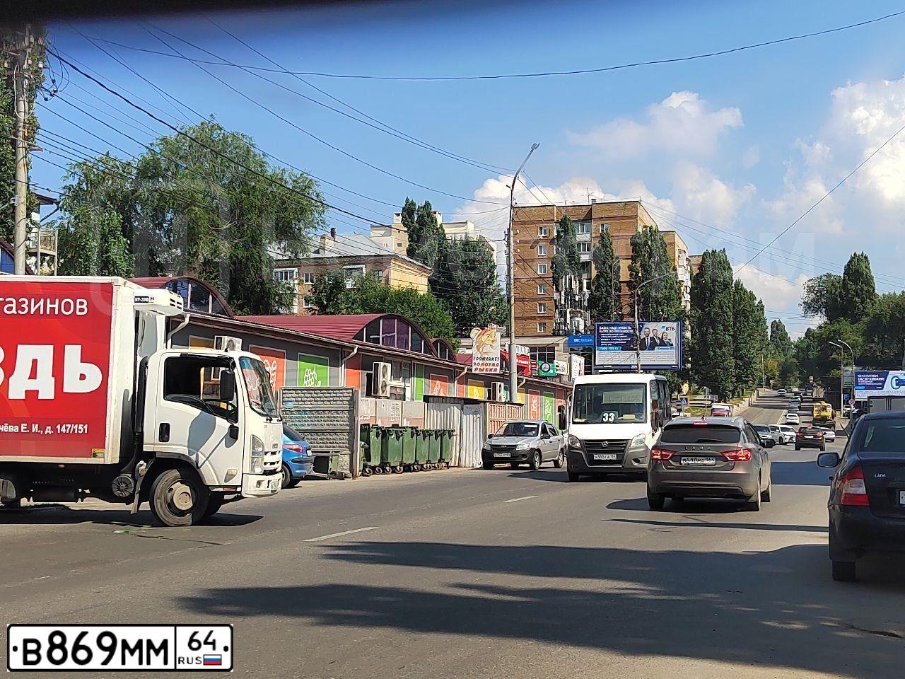 Фото автомобиля GAZ 3302 EL, 2003 — госномер М773ЕК64. Цвет: ФИОЛЕТОВЫЙ